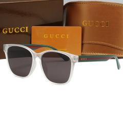 [Special Offer] G Sunglasses