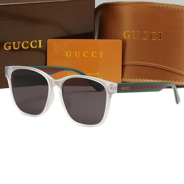 [Special Offer] G Sunglasses