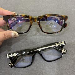 [Special Offer] Chrome Glasses