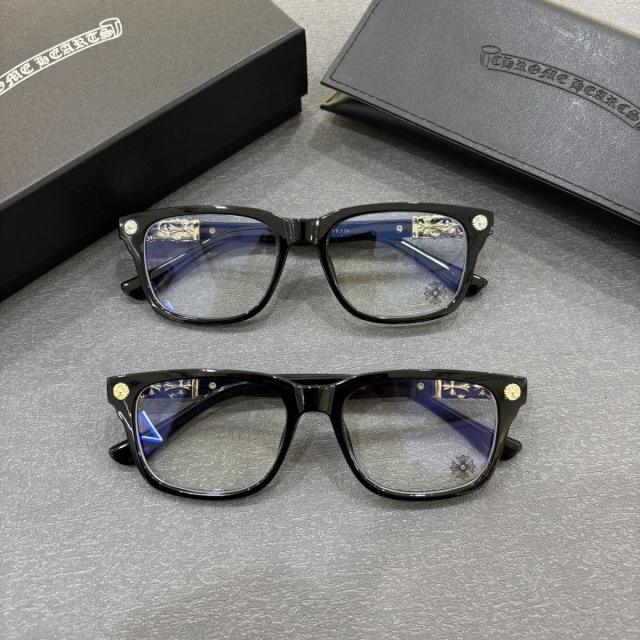 [Special Offer] Chrome Glasses