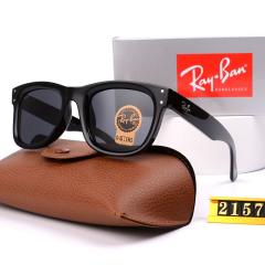 [Special Offer] R Sunglasses
