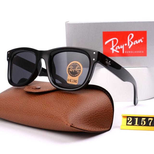 [Special Offer] R Sunglasses