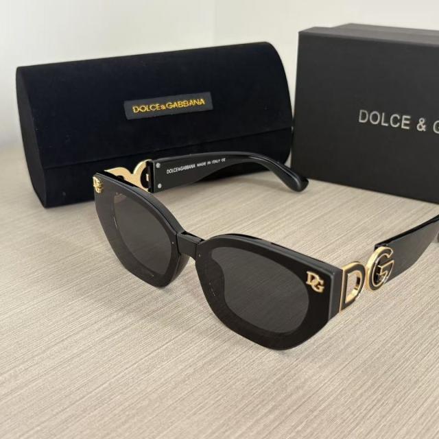 [Special Offer] DG Sunglasses