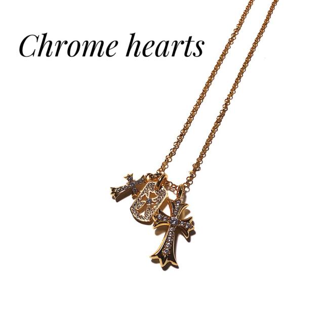 CH 22K Gold Plated Full Clear Diamond Triple Cross & Dog Tag Necklace