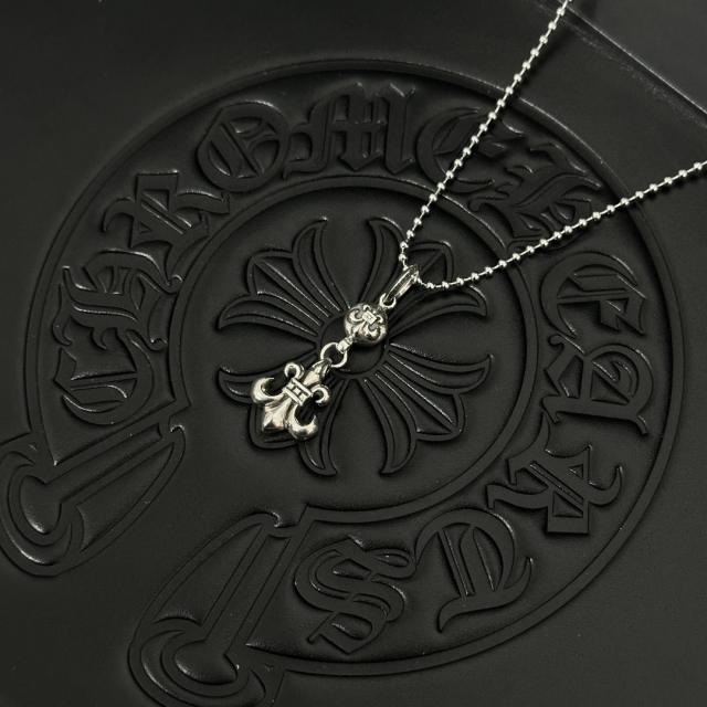 CH Vintage Fleur-de-lis Ball Charm Mini Ball Chain Necklace