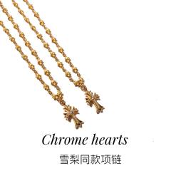 CH 22K Gold Diamond Flame Cross Full Star Link Necklace