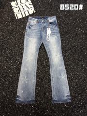 Light Wash Cross Rhinestone Flare Bootcut Jeans