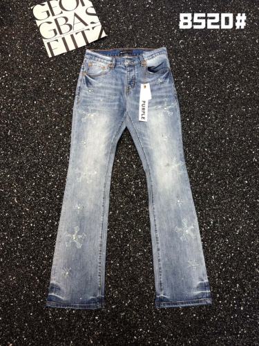 Light Wash Cross Rhinestone Flare Bootcut Jeans