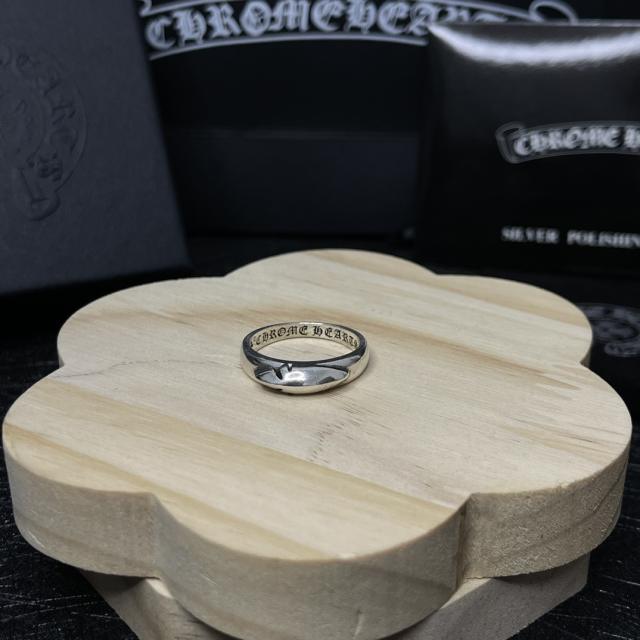 CH Silver Baby Dagger Plain Stack Ring