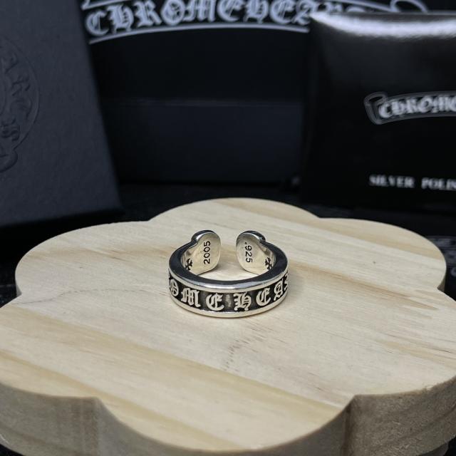 CH Silver Gothic Letter Thin Open Adjustable Ring