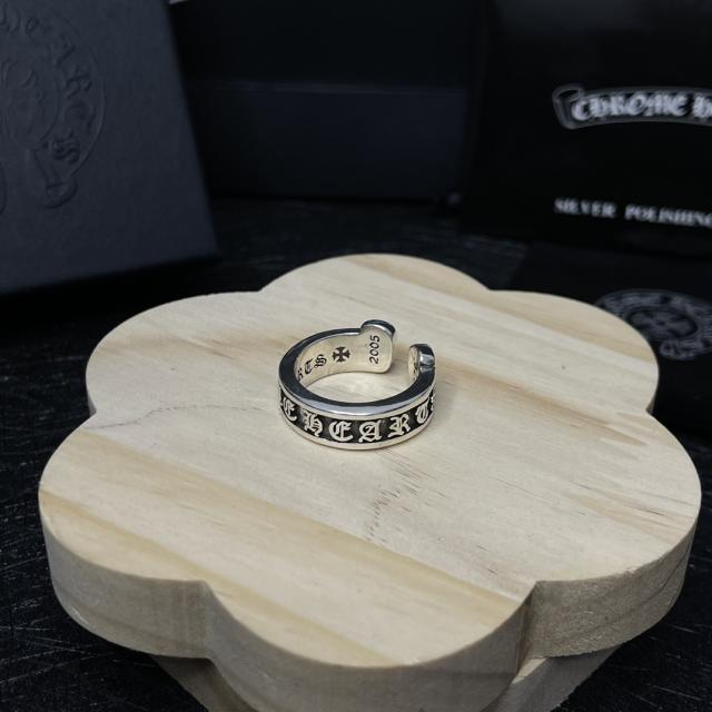 CH Silver Gothic Letter Thin Open Adjustable Ring