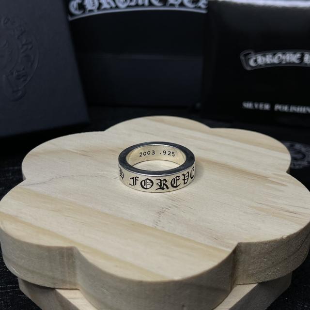CH Silver Full Gothic Letter Medium Wide Ring