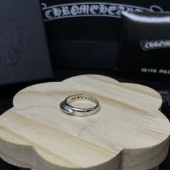 CH Silver Baby Dagger Plain Stack Ring
