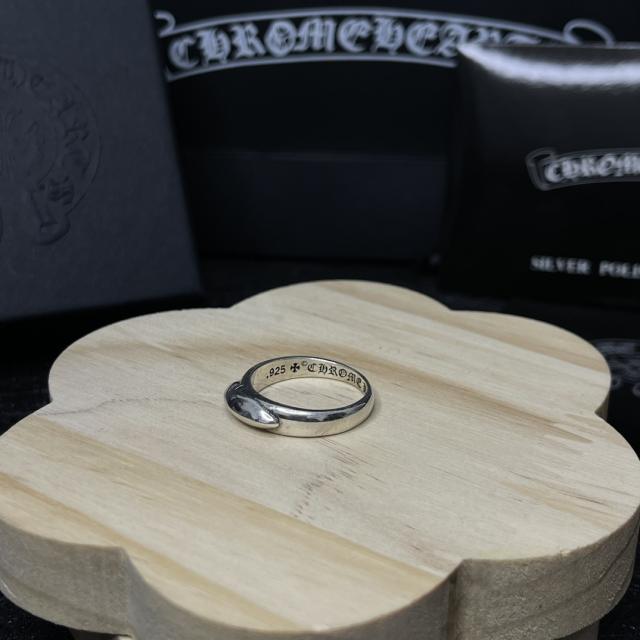 CH Silver Baby Dagger Plain Stack Ring