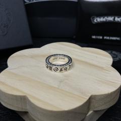 CH Silver Double Sided Cross & Gothic Letter Medium Wide Ring