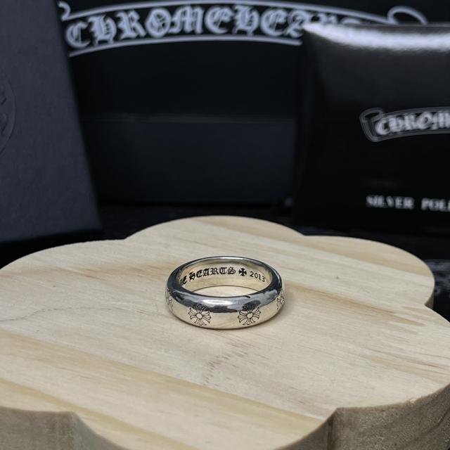 CH Polished Silver Mini Cross Thin Stack Ring
