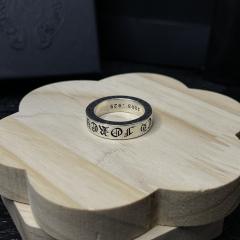 CH Silver Full Gothic Letter Medium Wide Ring