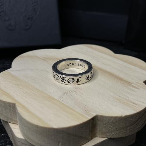 CH Silver Full Gothic Letter Medium Wide Ring