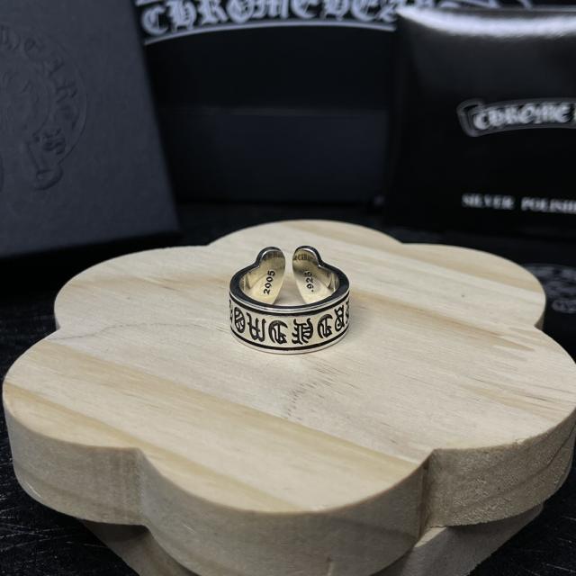 CH Silver Full Gothic Letter Open Adjustable Wide Ring