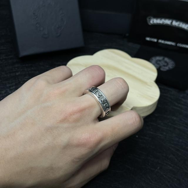 CH Silver Gothic Letter Thin Open Adjustable Ring
