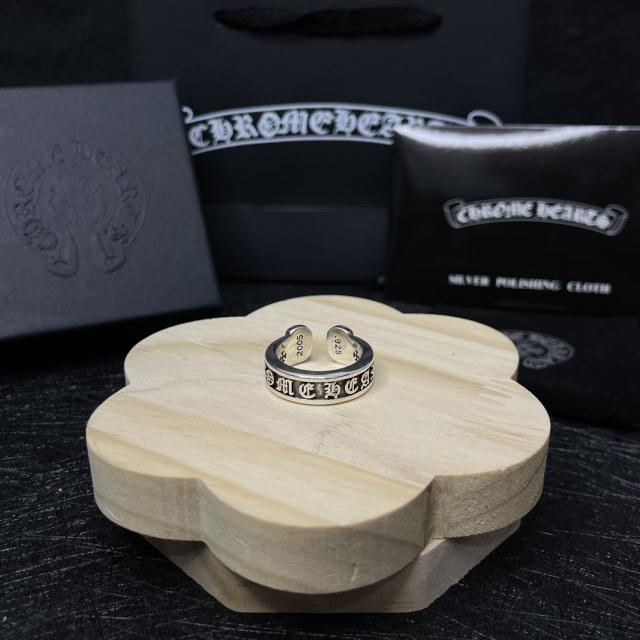 CH Silver Hexagonal Multi Cross Flower Signet Ring
