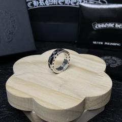 CH Silver Checkerboard Cross Enamel Thin Stack Ring