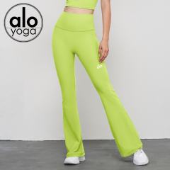 Workout High Waist Butt Lifting Naked Feel Fitted Yoga Flared Pants 10 colors 29201424