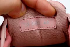 D Microfiber Mesh Brown Red 3SN279ZRD_H763