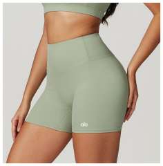 Fitted Cloud Feel High Waist Butt Lifting Yoga Shorts 11 colors 29201422