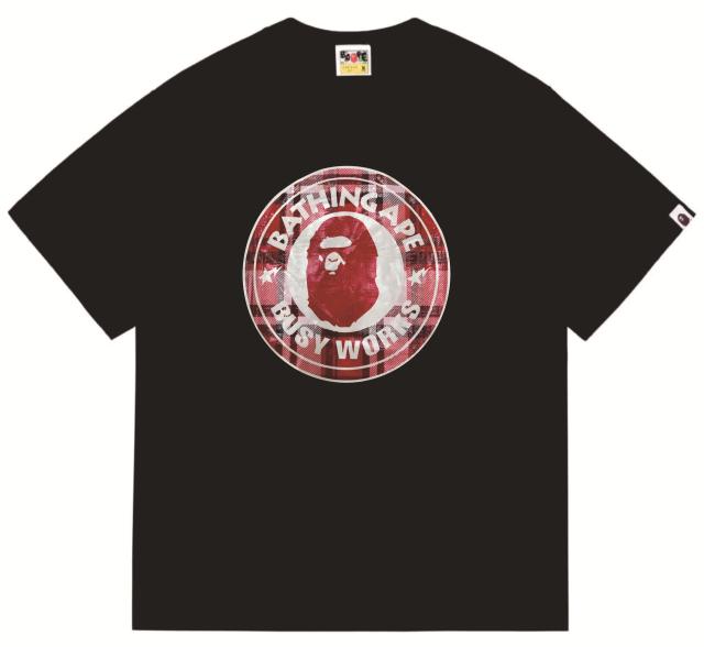 Bape MCM T-Shirt Black White