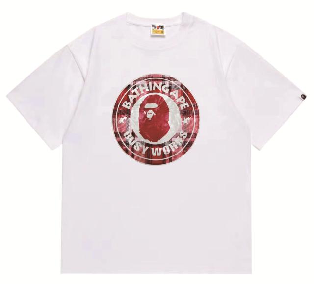 Bape MCM T-Shirt Black White
