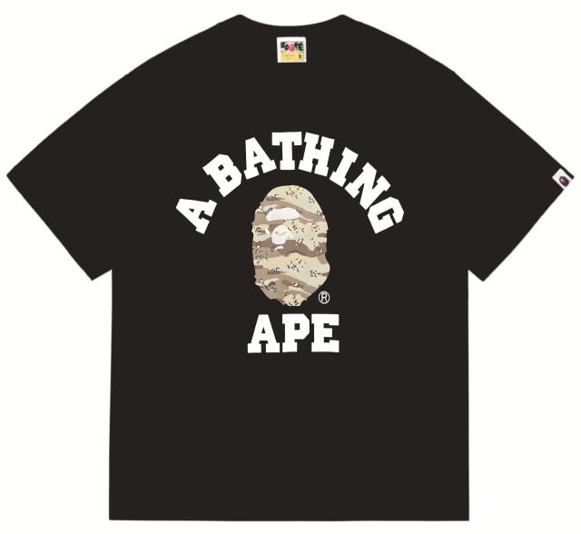 Bape T-Shirt Black White