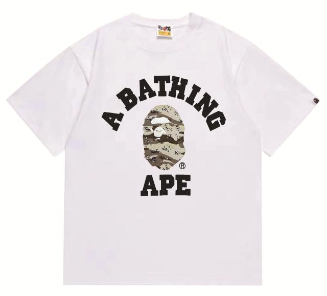 Bape T-Shirt Black White
