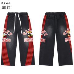 Valley Forever Bee Striped Hoodie & Sweatpants