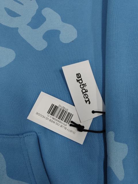 [On Sale] 1:1 Top Quality Light Blue Tonal Bubble Star Hoodie