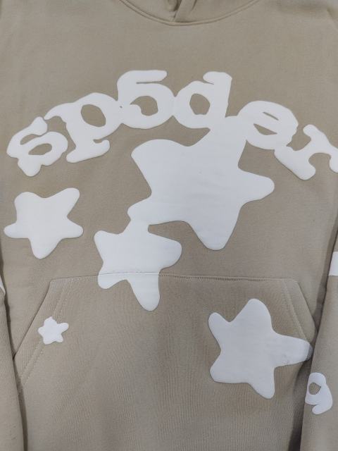 [On Sale] 1:1 Top Quality Khaki White Big Star Arch Pullover Hoodie
