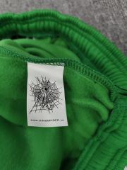 [ON SALE] Kelly Green Yellow Reversed Arch Star Jogger Sweat Pants
