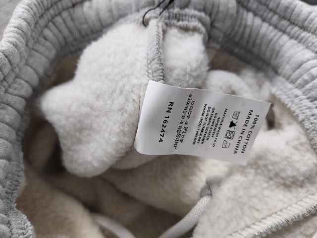 [ON SALE] Heather Grey I Love Sp5der Heart Star Jogger Sweat Pants