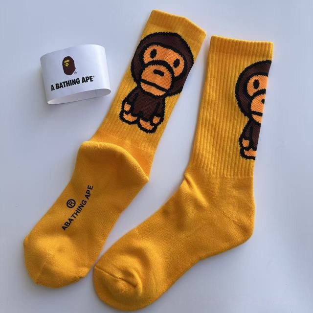 Bape Baby Milo Socks