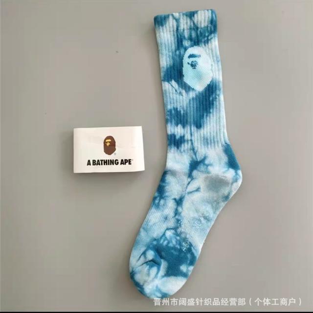 Bape Tie Dye Socks