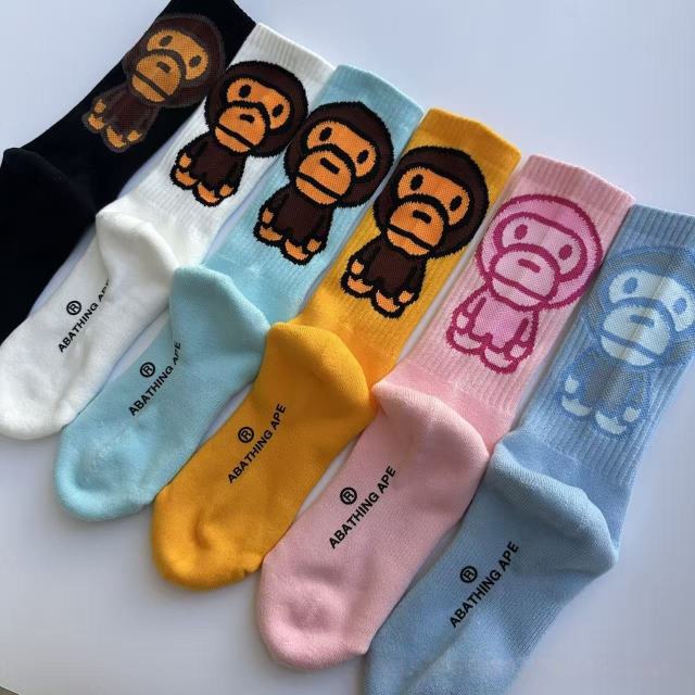 Bape Baby Milo Socks