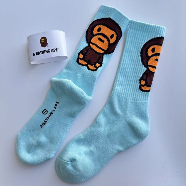 Bape Baby Milo Socks