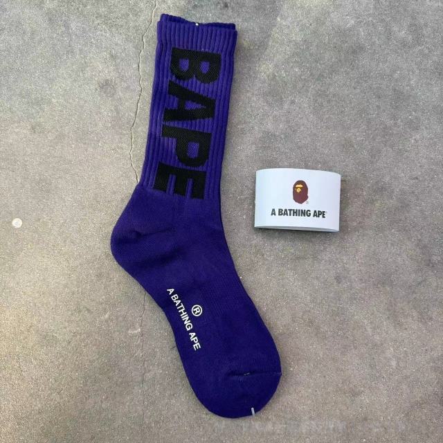 BAPE Big Vertical BAPE Logo Multi-Color Mid Calf Crew Socks