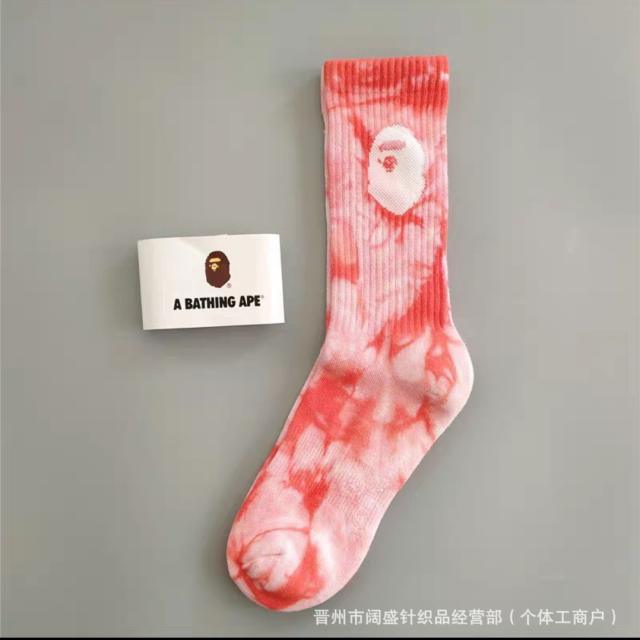 Bape Tie Dye Socks