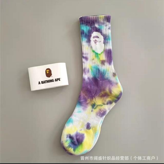 Bape Tie Dye Socks