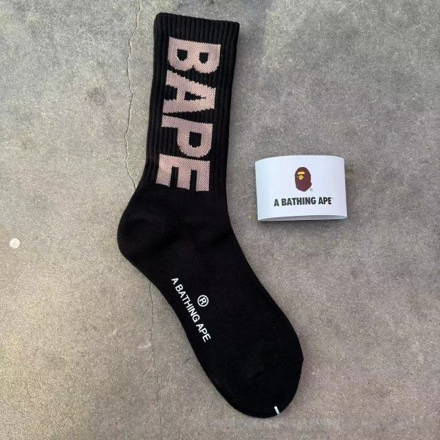 BAPE Big Vertical BAPE Logo Multi-Color Mid Calf Crew Socks