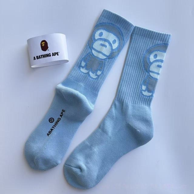Bape Baby Milo Socks
