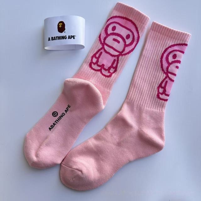 Bape Baby Milo Socks