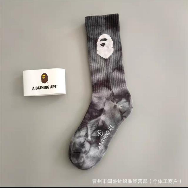 Bape Tie Dye Socks