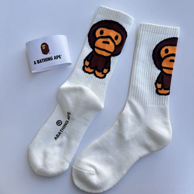 Bape Baby Milo Socks